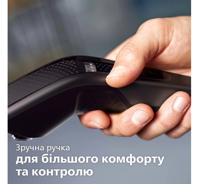 Машинка для стрижки Philips Series 7000, акум., роторный мотор, насадок-3, кейс,ножницы, расческа в компл., сталь, чорно-серый