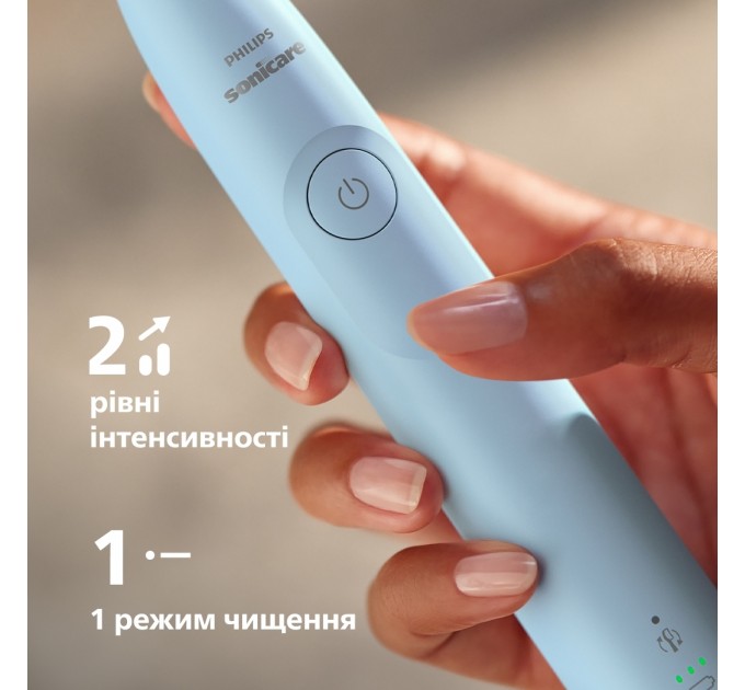 Щітка зубна електр. Philips, Sonicare 5300 Series, 62т. колив/хв, насадок-1, блакитний