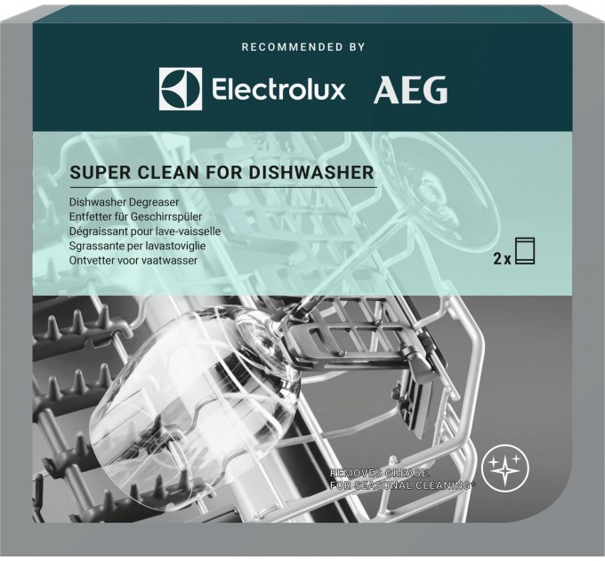 Знежирювач Electrolux для посудомийних машин, 2x50гр