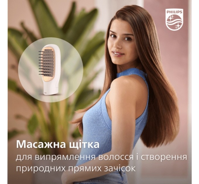 Фен-щітка Philips 3000 Series, 800Вт, 3 режими, кераміка, турмалін, рожевий