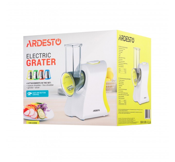 Мультирезка ARDESTO, 200Вт, 4 насадки, корпус-пластик, белый