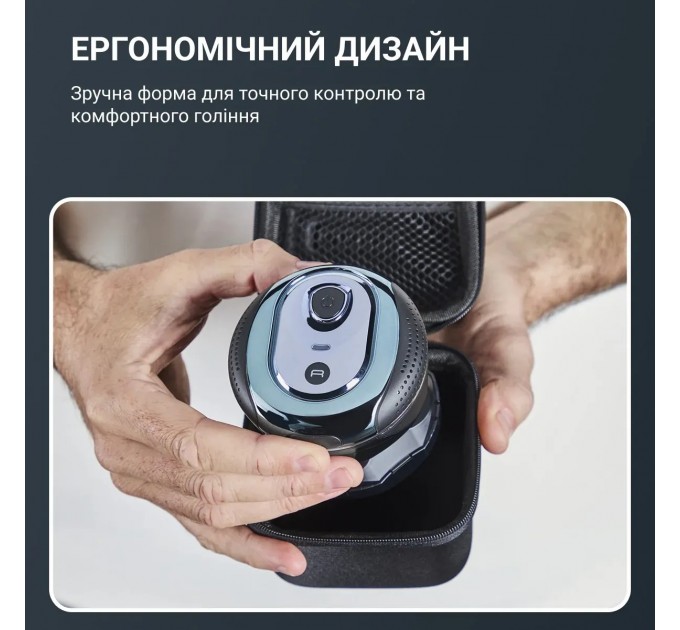 Бритва електр. для голови Rowenta роторна Gentle Bald, бритв.головок-5, Li-Ion, сух.+волог., чорно-синій