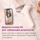 Фотоэпилятор Philips Lumea IPL 9900 Series, аккумуляторный, кол-во вспыш-450000, 2- 4 см2, футляр, насадок-4, розовый