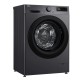 Прально-сушильна машина LG фронтальна, 9(5)кг, 1200, A, пара, 48см, дисплей, пара, інвертор, чорний