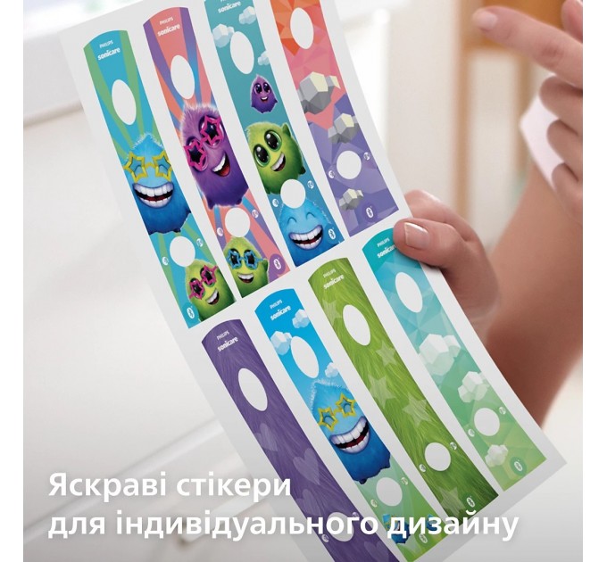 Щетка зубная электр. Philips Sonicare For Kids, 62т. колеб/мин, насадок-2, фиолетовы
