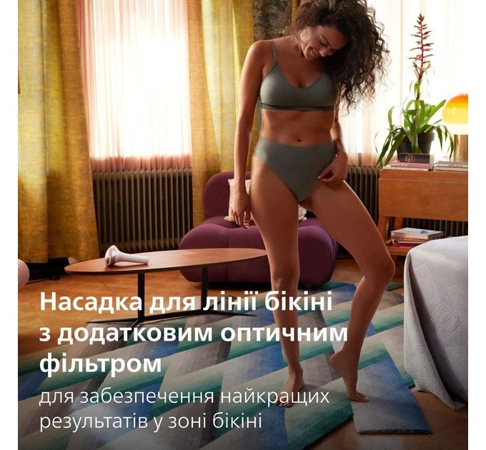 Фотоэпилятор Philips Lumea IPL 9900 Series, аккумуляторный, кол-во вспыш-450000, 2- 4 см2, футляр, насадок-4, розовый