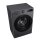 Прально-сушильна машина LG фронтальна, 9(5)кг, 1200, A, пара, 48см, дисплей, пара, інвертор, чорний