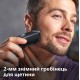 Машинка для стрижки Philips Series 7000, акум., роторный мотор, насадок-3, кейс,ножницы, расческа в компл., сталь, чорно-серый