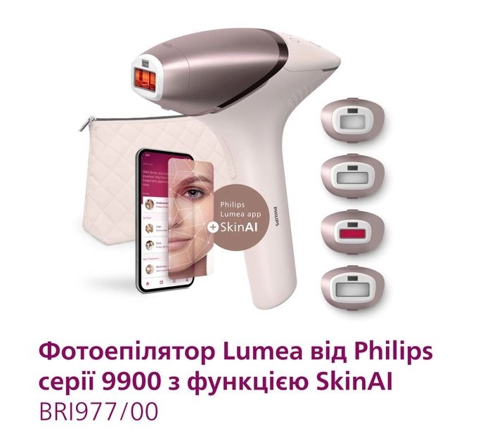Фотоэпилятор Philips Lumea IPL 9900 Series, аккумуляторный, кол-во вспыш-450000, 2- 4 см2, футляр, насадок-4, розовый