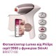 Фотоэпилятор Philips Lumea IPL 9900 Series, аккумуляторный, кол-во вспыш-450000, 2- 4 см2, футляр, насадок-4, розовый