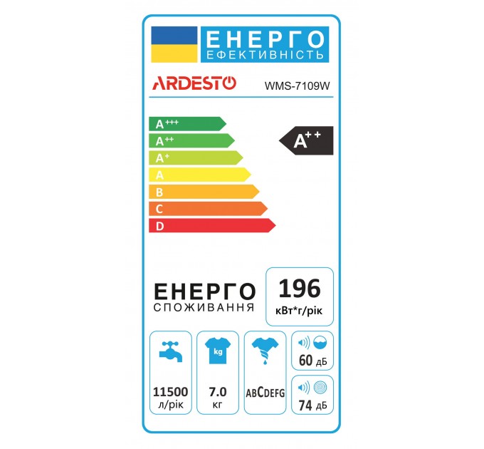 Стиральная машина ARDESTO фронтальная, 7кг, 1000, А++, 48см, дисплей, серый