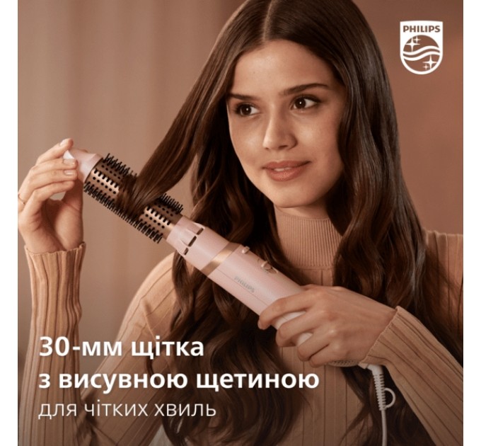 Фен-щітка Philips 3000 Series, 800Вт, 3 режими, кераміка, турмалін, рожевий