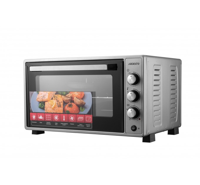 Печь электрическая ARDESTO, 52л, 1700Вт, механич., конвенция, двойное стекло, вертел, серый