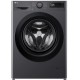 Прально-сушильна машина LG фронтальна, 9(5)кг, 1200, A, пара, 48см, дисплей, пара, інвертор, чорний