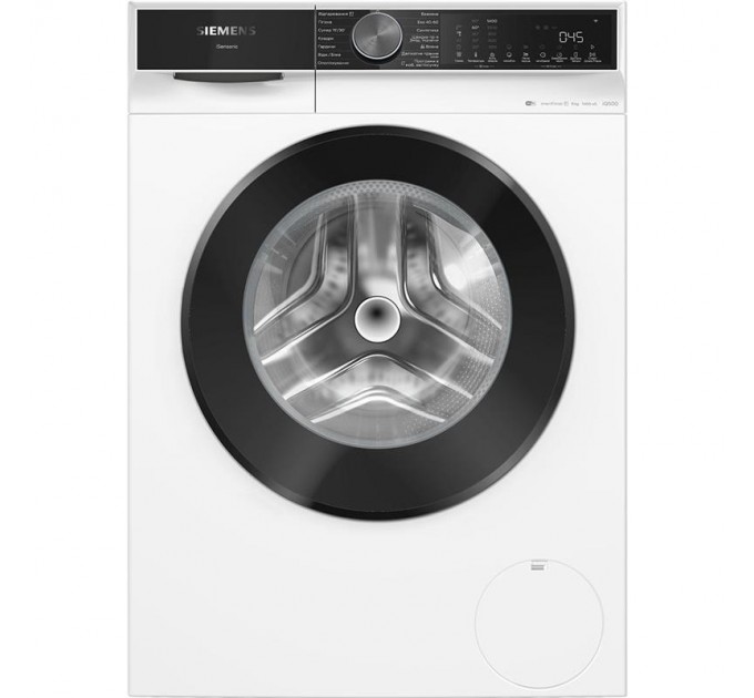 Стиральная машина Siemens фронтальная, 9кг, 1400, A, 59см, дисплей, белый