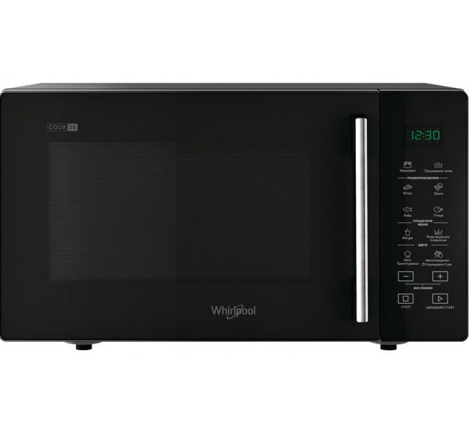 Мікрохвильова піч Whirlpool, 25л, електронне керув., 900Вт, дисплей, чорний