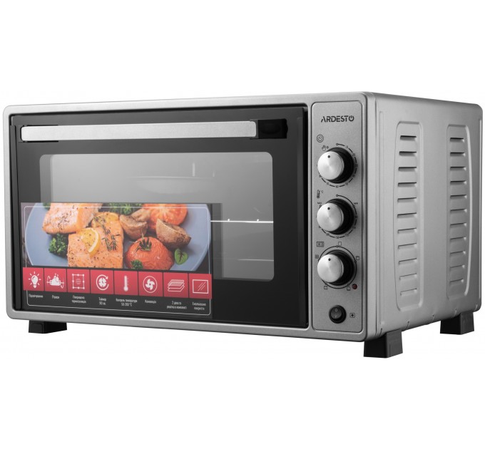 Печь электрическая ARDESTO, 52л, 1700Вт, механич., конвенция, двойное стекло, вертел, серый