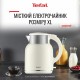 Электрочайник Tefal Thermo Protect XL, 1.9л, пластик, нерж. сталь, бежевый