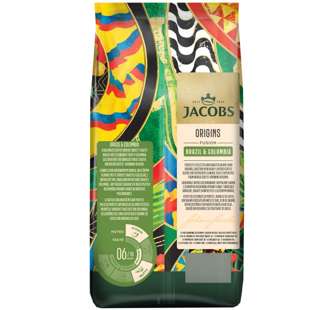 Кава Jacobs зерна, 1000г, South America Blend, арабіка