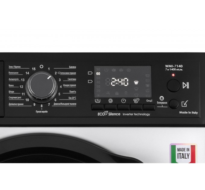 Пральна машина ARDESTO фронтальна Bianco Vero, 7кг, 1400, А+++, 45см, дисплей, інвертор, білий