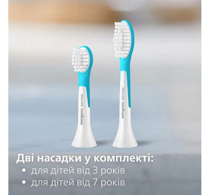 Щітка зубна електр. Philips, Sonicare For Kids, 62т. колив/хв, насадок-2, світло-зелений