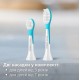 Щітка зубна електр. Philips, Sonicare For Kids, 62т. колив/хв, насадок-2, світло-зелений