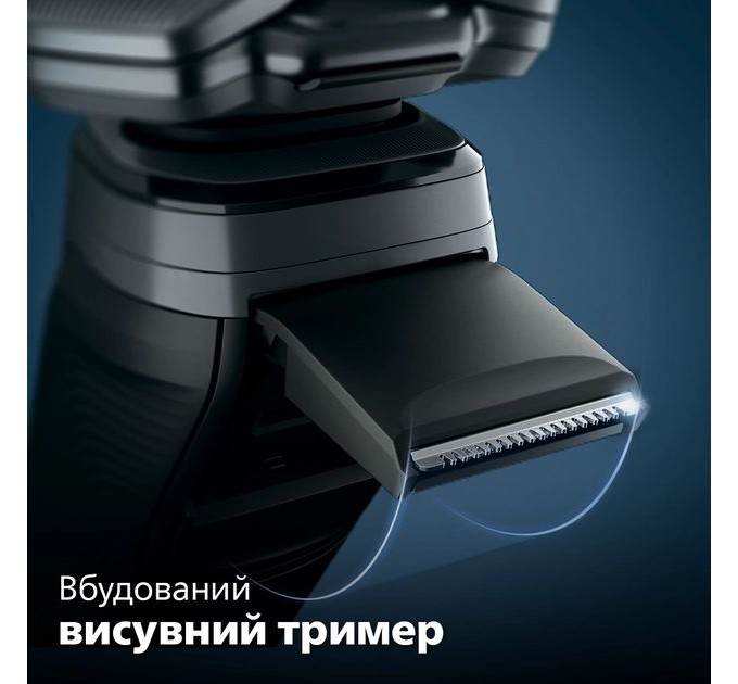Бритва електр. Philips Series 5000 роторная, 9Вт, бритв.головок-3, Li-Ion, сух.+влажн., триммер, черно-зеленый