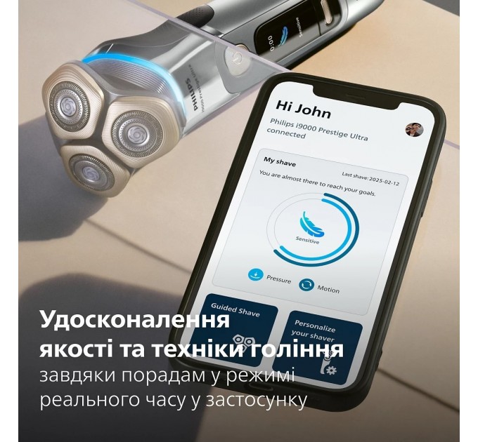 Бритва електр. Philips Series i9000 Prestige Ultra, бритв.головок-3, Li-Ion, сух.+волог., індикатор заряду, твердий чохол, хром