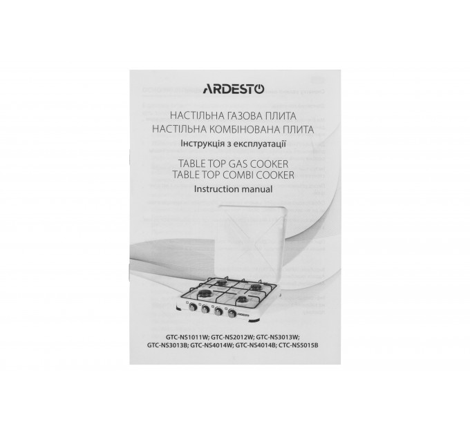 Плитка настольная ARDESTO газовая, тип газа LPG, конф. - 3, черный