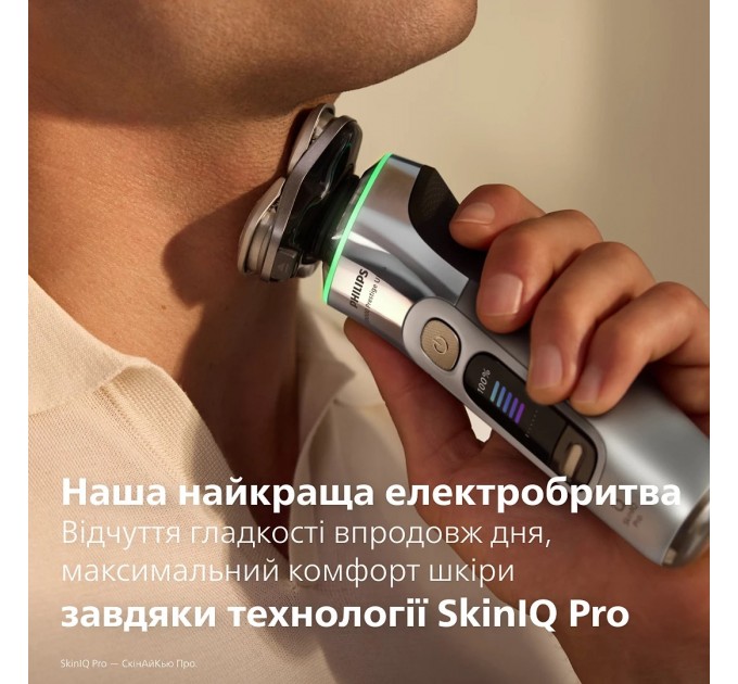 Бритва електр. Philips Series i9000 Prestige Ultra, бритв.головок-3, Li-Ion, сух.+волог., індикатор заряду, твердий чохол, хром
