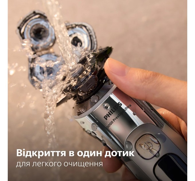 Бритва електр. Philips Series i9000 Prestige Ultra, бритв.головок-3, Li-Ion, сух.+волог., індикатор заряду, твердий чохол, хром