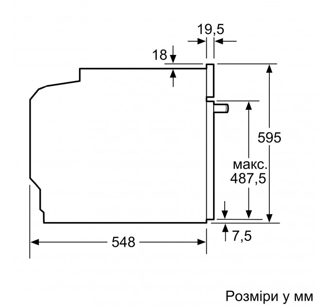 Духовой шкаф Siemens электрический, 67л, A, дисплей, конвекция, пиролиз, ф-ция СВЧ, черный