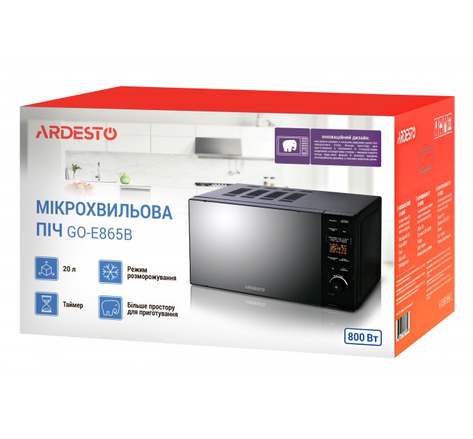 Микроволновая печь ARDESTO, 20л, электр. управл., 800Вт, дисплей, откр.кнопкой, без поворот.стола, черный