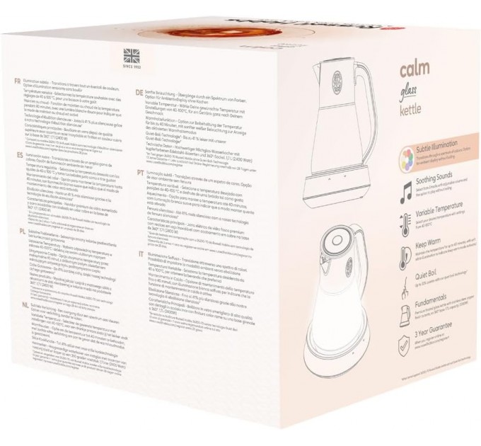 Электрочайник Russell Hobbs Calm, 1.7л, стекло, музыка, подсветка, сенсор, бело-медный