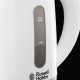 Електрочайник Russell Hobbs Travel 0.85л, пластик, білий