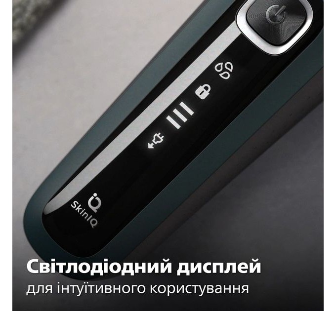 Бритва електр. Philips Series 5000 роторная, 9Вт, бритв.головок-3, Li-Ion, сух.+влажн., триммер, черно-зеленый