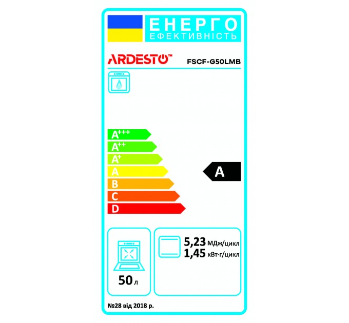 Плита ARDESTO газова, 50л, 50x60см, скляна кришка, електропідпал, таймер, термометр, каво адаптер, форсунки LPG (підключення газового балона), чорний