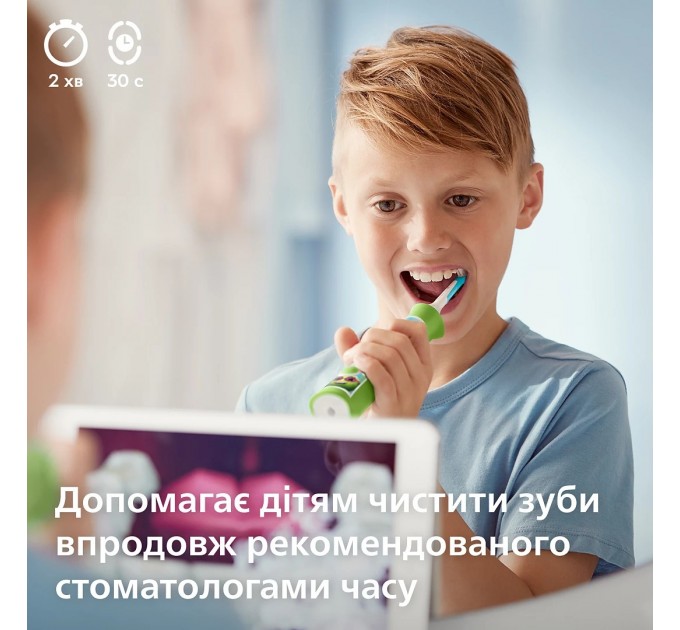 Щітка зубна електр. Philips, Sonicare For Kids, 62т. колив/хв, насадок-2, світло-зелений