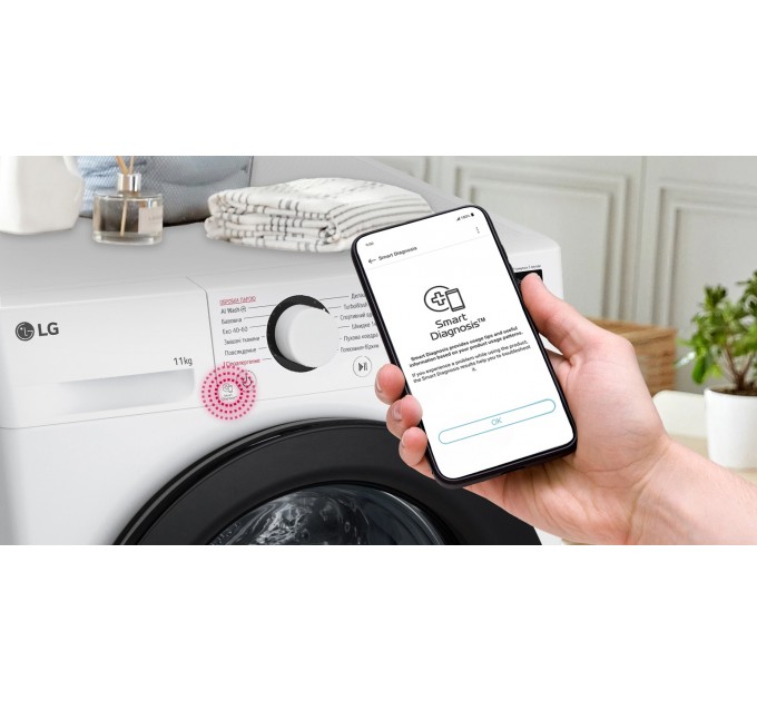 Пральна машина LG фронтальна, 11кг, 1400, A, 57см, дисплей, пара, інвертор, білий