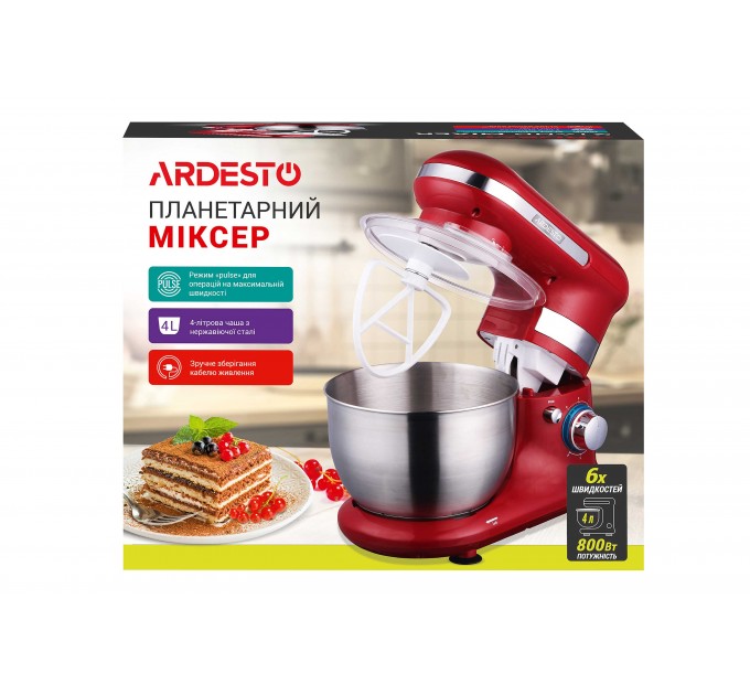 Міксер ARDESTO планетарний 800Вт, насадки-3, чаша-нерж., метал, 4л, Pulse-режим, жовтий
