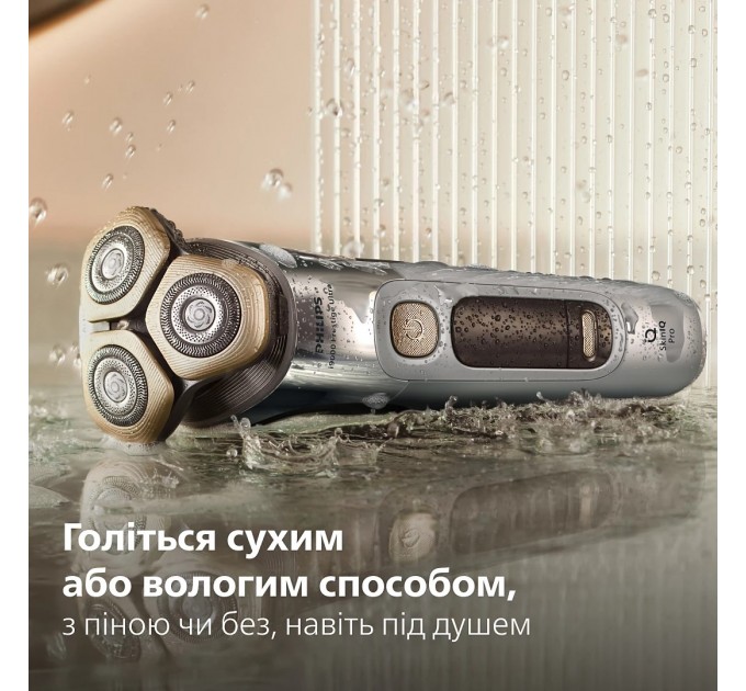 Бритва електр. Philips Series i9000 Prestige Ultra, бритв.головок-3, Li-Ion, сух.+волог., індикатор заряду, твердий чохол, хром