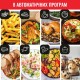Мультипечь Tefal EasyFry&Grill Precision, 1550Вт, чаша-4.2л, сенсорное управл., 8 програм, гриль, пластик, черный