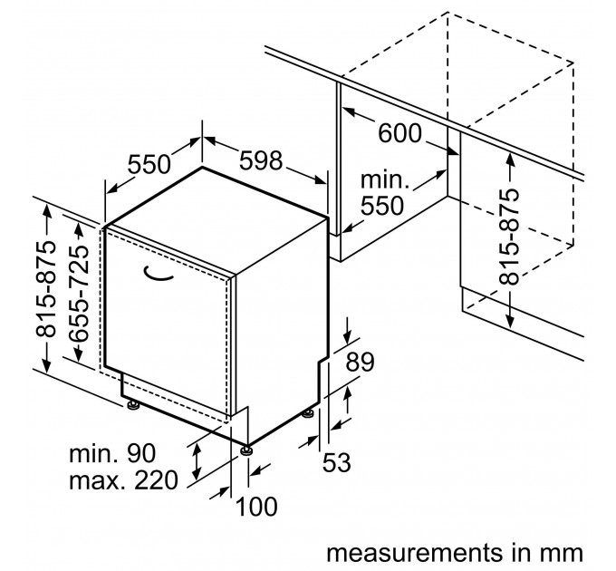Посудомоечная машина Bosch встраиваемая, 13компл., A++, 60см, дисплей, 3я корзина, белый