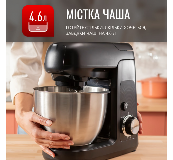 Кухонная машина Tefal Bake Partner 1100Вт, чаша-металл, корпус-пластик, насадок-6, черный