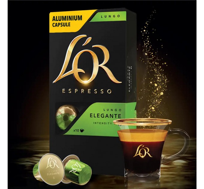 Кофе L`OR капсулы, Lungo Elegante, арабика, 10шт, Nespresso