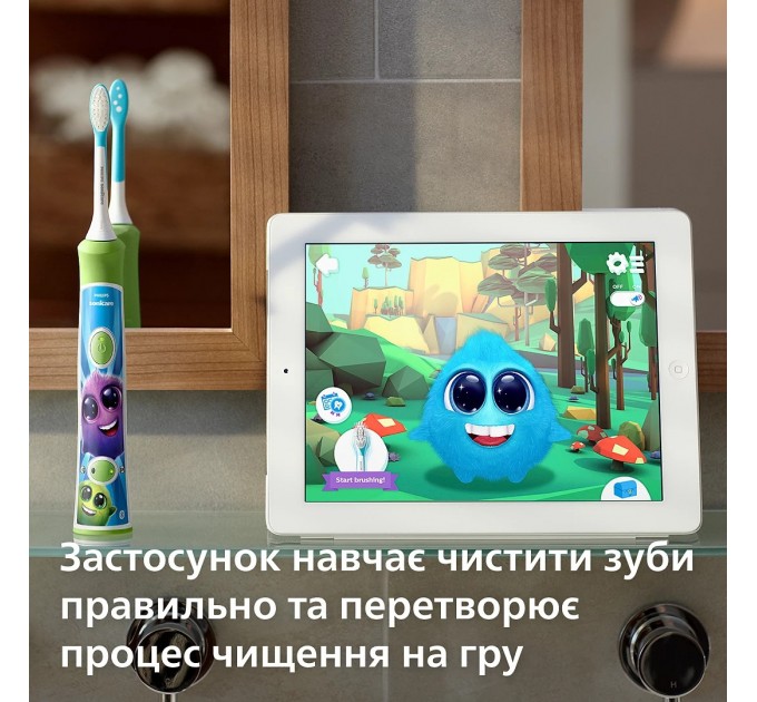 Щітка зубна електр. Philips, Sonicare For Kids, 62т. колив/хв, насадок-2, світло-зелений