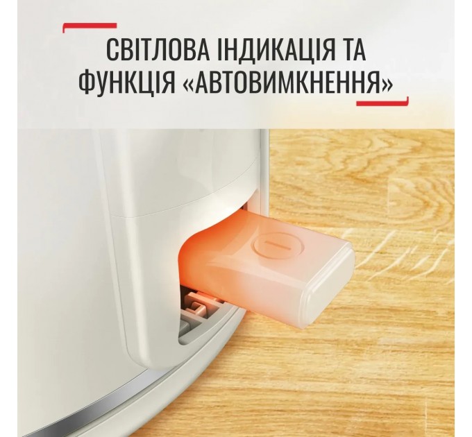 Электрочайник Tefal Thermo Protect XL, 1.9л, пластик, нерж. сталь, бежевый