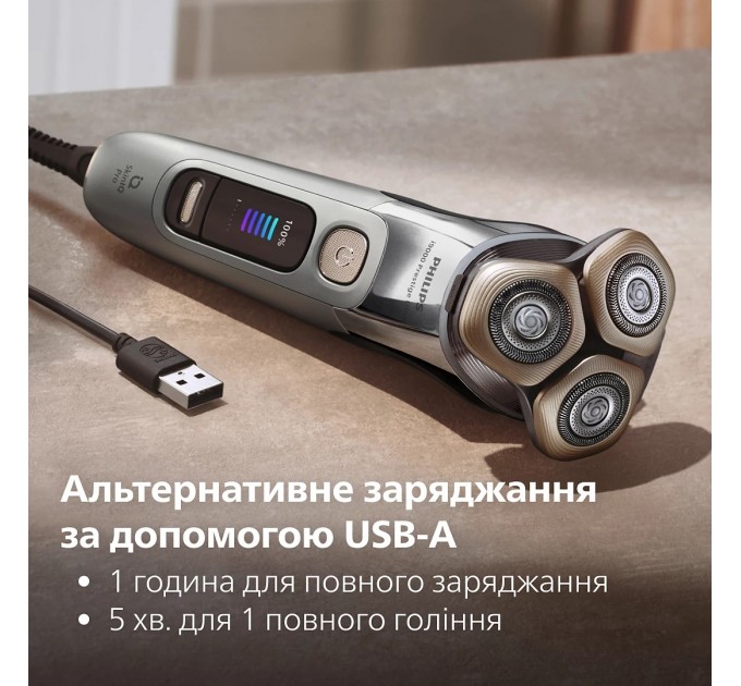 Бритва електр. Philips Series i9000 Prestige Ultra, бритв.головок-3, Li-Ion, сух.+волог., індикатор заряду, твердий чохол, хром