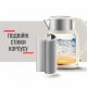 Электрочайник Tefal Thermo Protect XL, 1.9л, пластик, нерж. сталь, бежевый