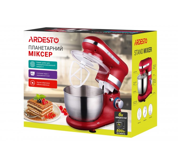 Міксер ARDESTO планетарний 800Вт, насадки-3, чаша-нерж., метал, 4л, Pulse-режим, жовтий